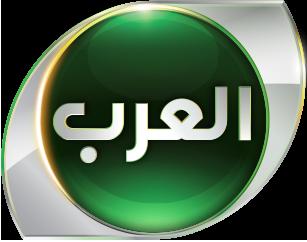 خالد التویجری سبباً لإیقاف قناة العرب!